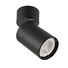 Черен спот Laconi SPL-2846-1SC-BL GU10 Italux | Osvetlenieto.bg