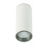 Луна за открит монтаж Moldes Big SLC7392/12W 3000K WH+GR Italux | Osvetlenieto.bg
