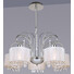 Плафон Span MDM1583/5 WH Italux | Osvetlenieto.bg