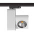 Прожектор за шина Render  TL7527/18W 4000K WH+BL Italux | Osvetlenieto.bg