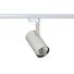 Прожектор за шина Russo L  TL7557/40W 3000K WH+GR Italux | Osvetlenieto.bg