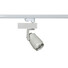 Прожектор за шина Void TL7522/18W 3000K WH Italux | Osvetlenieto.bg