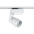 Прожектор за шина Void TL7522/18W 4000K WH Italux | Osvetlenieto.bg