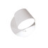 LED Аплик KIM 4188300 Viokef 6W 3000K | Osvetlenieto.bg