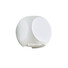 LED Фасаден аплик BALLITO 4210900 Viokef 4W 3000K | Osvetlenieto.bg