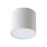 LED Луна за открит монтаж JAXON 4157300 Viokef 7W 3000K | Osvetlenieto.bg