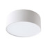 LED Луна за открит монтаж JAXON 4157400 Viokef 15W 3000K | Osvetlenieto.bg