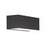 LED Фасаден аплик AMELIA 4257100 Viokef 13W 3000K | Osvetlenieto.bg