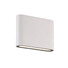 LED Фасаден аплик ARGON 4226800 Viokef 3W 3000K | Osvetlenieto.bg