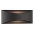 LED Фасаден аплик DOKOS 4227200 VIokef 6W 3000K | Osvetlenieto.bg