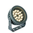LED Външен прожектор ERMIS 4205200 Viokef 18W 3000K | Osvetlenieto.bg