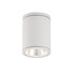 LED Външна лампа MAROCO 4199101 Viokef 5W 3000K | Osvetlenieto.bg
