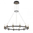 LED Полилей ALAMO PND-280110130-12A-MBL Italux 48W 3000K | Osvetlenieto.bg