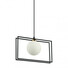 Пендел GROSETTA PND-53423-1-BK Italux 1xG9 | Osvetlenieto.bg