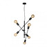 Полилей FERREIA PND-5986-6-BL Italux 6xE27 | Osvetlenieto.bg
