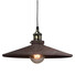 Пендел HIPPOLYTE KS1288P361RT Aca Lighting 1xE27 | Osvetlenieto.bg