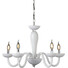 Полилей LUNARIA BLK82185PWC Aca Lighting 5xE14 | Osvetlenieto.bg