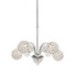 Полилей SKYLAR AD20120085P Aca Lighting 5xG9 | Osvetlenieto.bg