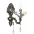 Аплик SARTO TNK854531W Aca Lighting 1xE14 | Osvetlenieto.bg