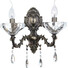 Аплик SARTO TNK854532W Aca Lighting 2xE14 | Osvetlenieto.bg