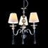 Полилей EVITA AD90043D Aca Lighting 3xE14 | Osvetlenieto.bg