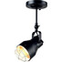 Спот DAKOTA EG169901CB Aca Lighting 1xE27 | Osvetlenieto.bg