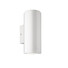 Фасаден аплик ZAMBELIS E186 OUTDOOR SCONCE WHITE 2XGU10 | Osvetlenieto.bg