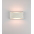 Гипсов аплик ZAMBELIS 180025 WALL LIGHT GYPSUM 1xG9 | Osvetlenieto.bg