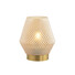 Настолна лампа ZAMBELIS 20251 TABLE LAMP GLASS COGNAC&BRASS ON/OFF SWITCH 1xE27 | Osvetlenieto.bg