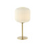 Настолна лампа ZAMBELIS 20252 TABLE LAMP GLASS MATERIAL WHITE & BRASS ON/OFF SWITCH | Osvetlenieto.bg