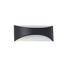 LED Фасаден аплик ZAMBELIS E265 UP DOWN WALL LAMP ALUMINIUM DRIVER INCLUDED DARK GREY 12W 3000K | Osvetlenieto.bg