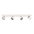 LED Спот BONIVA SPL-2854-4B-WH Italux 5W 3000K | Osvetlenieto.bg