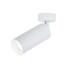 LED Спот ZAMBELIS С054-15 SPOT CEILING WHITE 9W 3000K | Osvetlenieto.bg