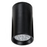Луна за открит монтаж ZAMBELIS S001 SPOT ALUMINIUM BLACK 1xGU10 | Osvetlenieto.bg