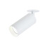 Спот ZAMBELIS S056 SPOT RECESSED WHITE 1XGU10 | Osvetlenieto.bg