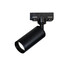 Спот ZAMBELIS S059 TRACK LIGHT BLACK 1XGU10 | Osvetlenieto.bg