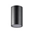 Външен плафон ZAMBELIS E219 OUTDOOR CEILING LIGHT BLACK 1XGU10 | Osvetlenieto.bg