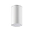 Външен плафон ZAMBELIS E220 OUTDOOR CEILING LIGHT WHITE 1XGU10 | Osvetlenieto.bg