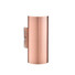 Аплик LOOK AP2 ROUND D60 H150 RAME 164847 Ideal Lux 2xGU10 | Osvetlenieto.bg