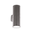 Фасаден аплик GUN AP2 BIG ANTRACITE 236858 Ideal Lux 2xE27 IP54 | Osvetlenieto.bg