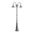Градинска лампа CIMA PT2 ANTRACITE 246833 Ideal Lux 2xE27 IP43 | Osvetlenieto.bg