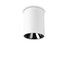 LED Луна за открит монтаж NITRO PL D08 ROUND BIANCO 205991 Ideal Lux 10W 3000K | Osvetlenieto.bg