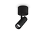 LED Спот PLAY PL NERO 268101 Ideal Lux 7W 3000K | Osvetlenieto.bg