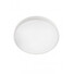 LED Плафон KNOB 05-931 Smarter 36W 3000-6500K | Osvetlenieto.bg