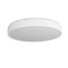 LED Плафон YOMO 01-2570 Redo 53W 3000K | Osvetlenieto.bg