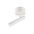 LED Спот FERRO 01-2178 Redo 4.5W 3000K | Osvetlenieto.bg