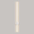 LED Аплик AVENUE ZM16LEDW80WH Aca Lighting 15W 3000K | Osvetlenieto.bg