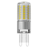 G9 4.8W 2700K Radium LED крушка 600lm | Osvetlenieto.bg