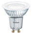 GU10 7.9W 4000K Radium LED крушка Димируема 650lm 120° CRI/Ra ≥90 | Osvetlenieto.bg