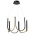 LED Полилей GLOBUS 4271500 Viokef 79.8W 3000K | Osvetlenieto.bg